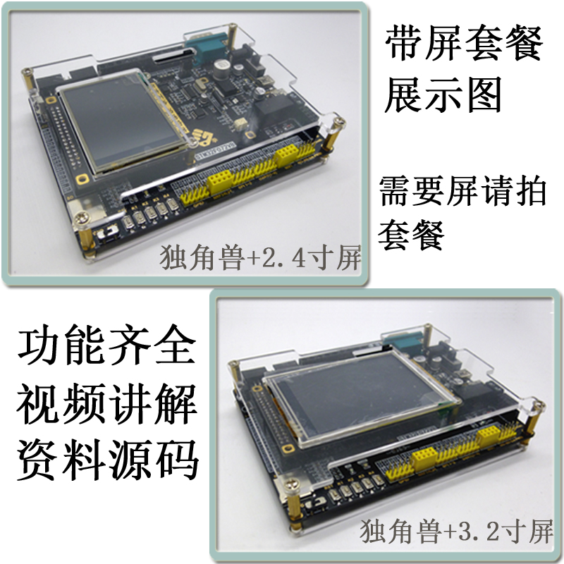 標(biāo)題展示.jpg