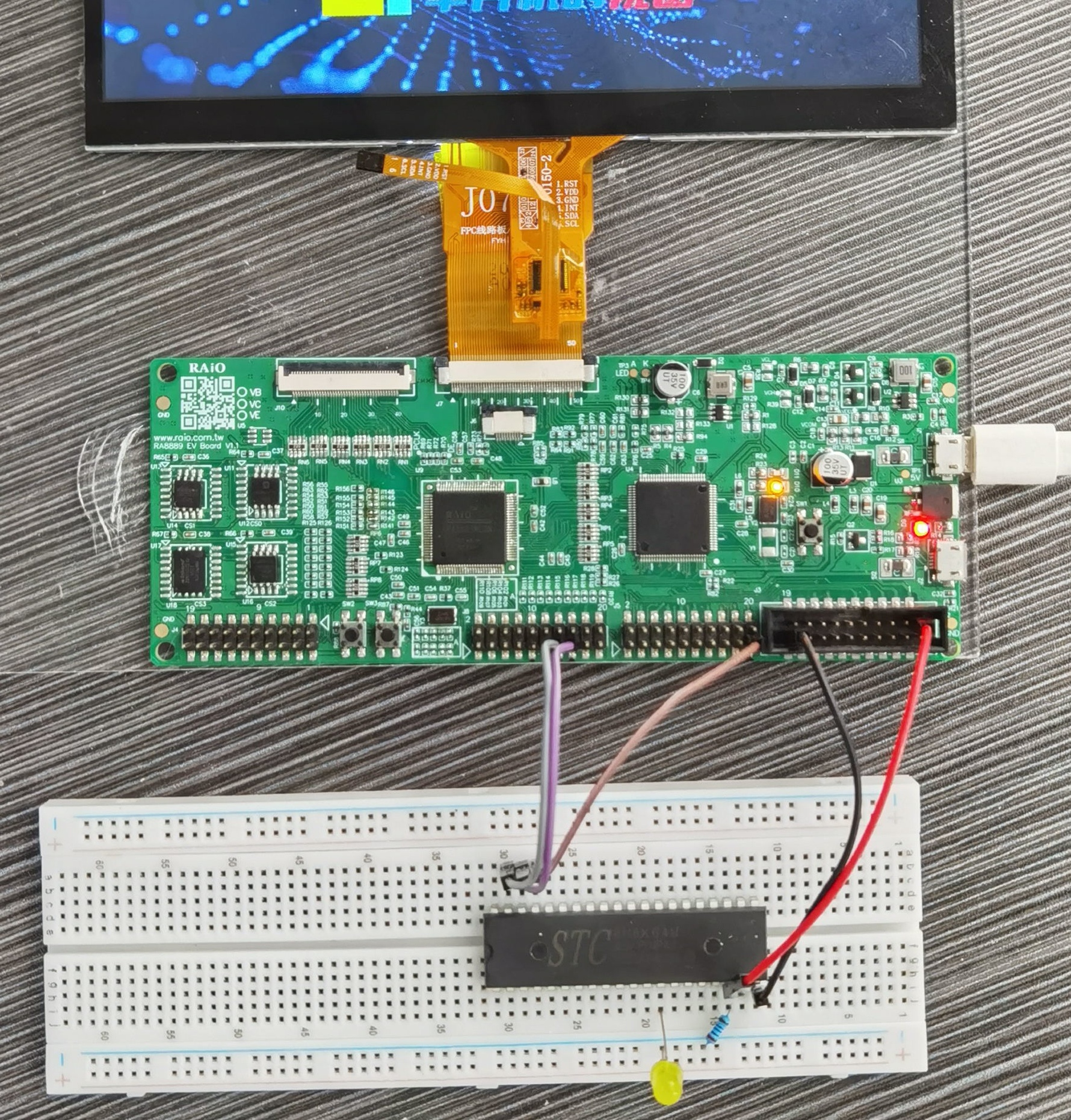 STC8H8K_RA8889_I2C_看圖王.jpg