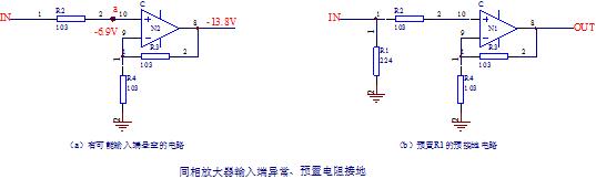 幾十kW變頻器電路中的同相輸入端懸空時，測試輸入或輸出電壓表現異常.jpg