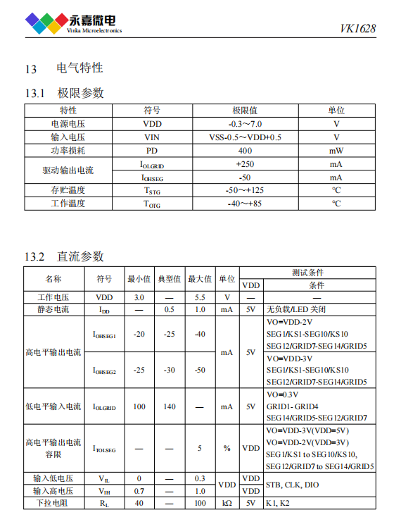 9e20ca876cd9d63dcb761d0646609e5.png
