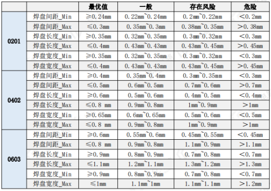微信圖片_20250320094224.png