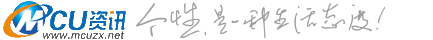 MCUYӍՓ